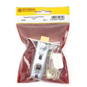 2 1/2" EB Latch